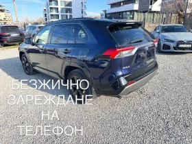 Toyota Rav4 117300км* КАМЕРИ 360* ПОДГРЕВ* КОЖА* КАРБОН*  - 24500 € / 47917.83 лв. - 76871929 3