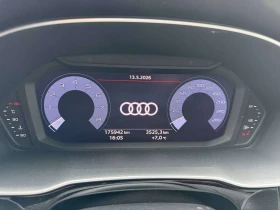 Audi Q3 | Mobile.bg � ����� ������ 11