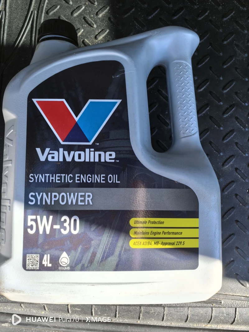 Mercedes-Benz ML 500, снимка 14 - Автомобили и джипове - 52674501