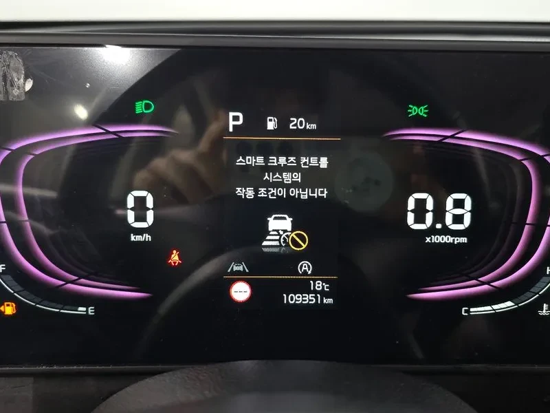 Kia Sportage 5Th Generation Diesel 2.0 2Wd Prestige, снимка 8 - Автомобили и джипове - 55015985