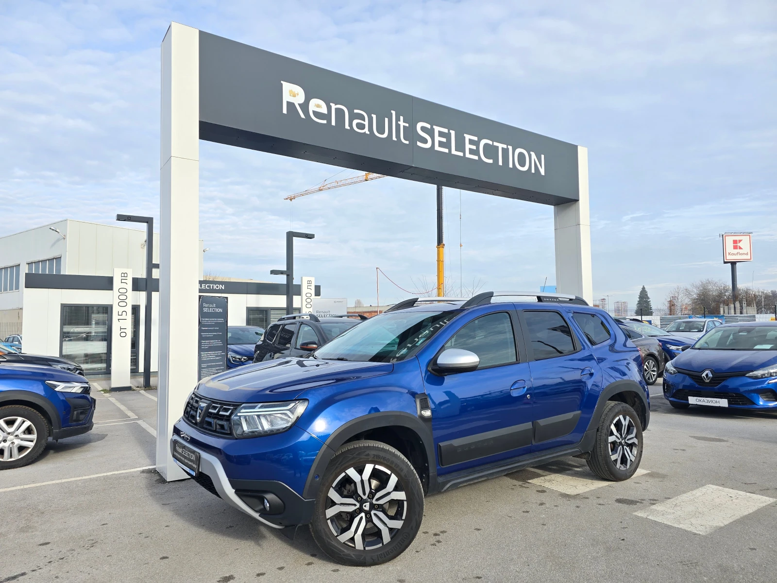 Dacia Duster 1.0 Tce LPG, снимка 1