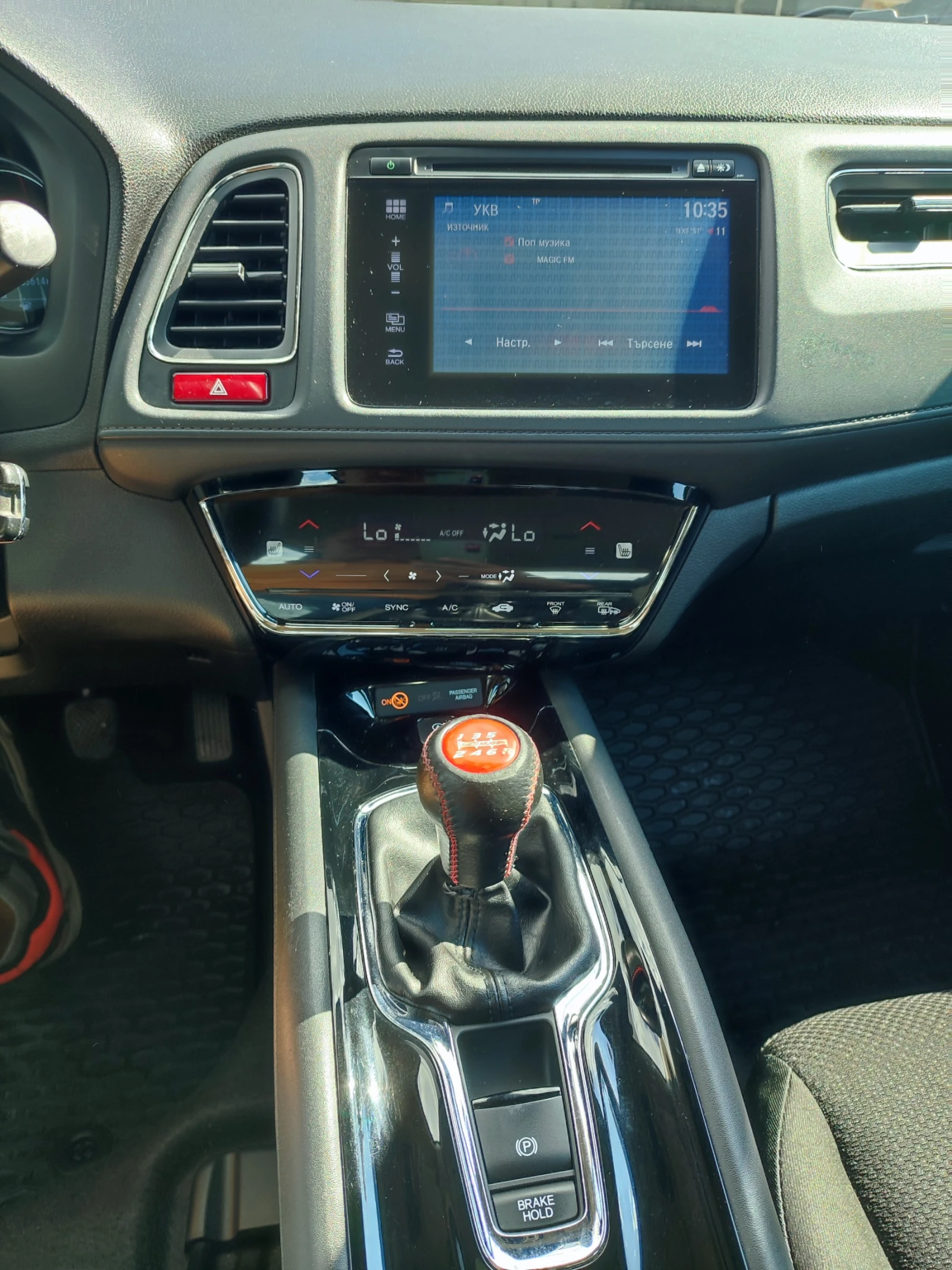 Honda Hr-v  - изображение 6