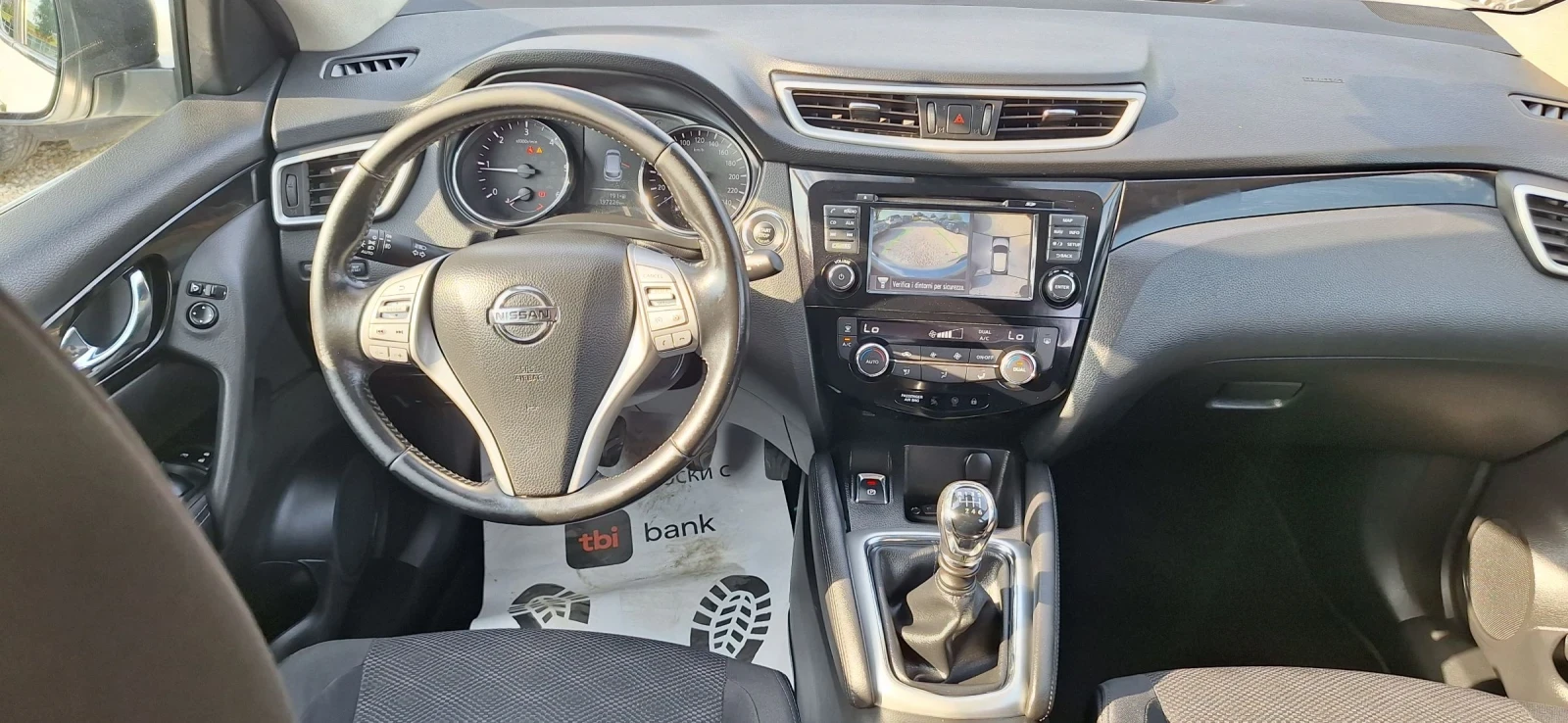 Nissan Qashqai 1.5DCI - изображение 5