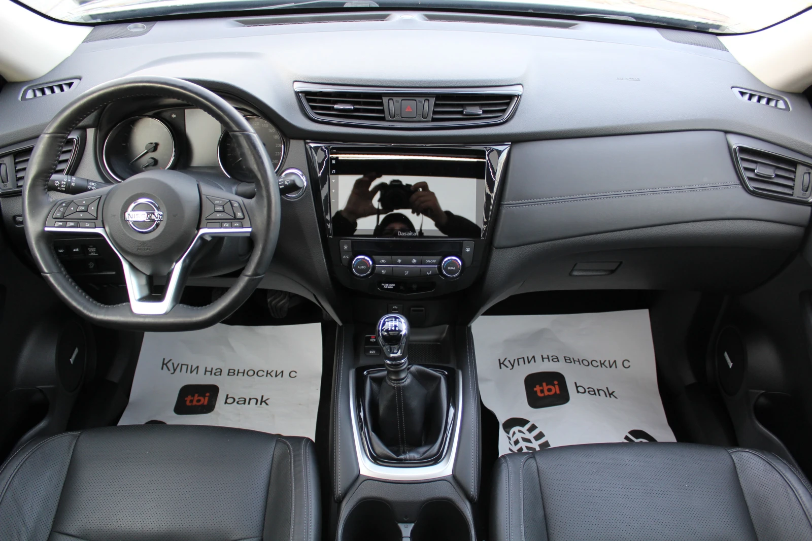 Nissan X-trail   | Mobile.bg   15