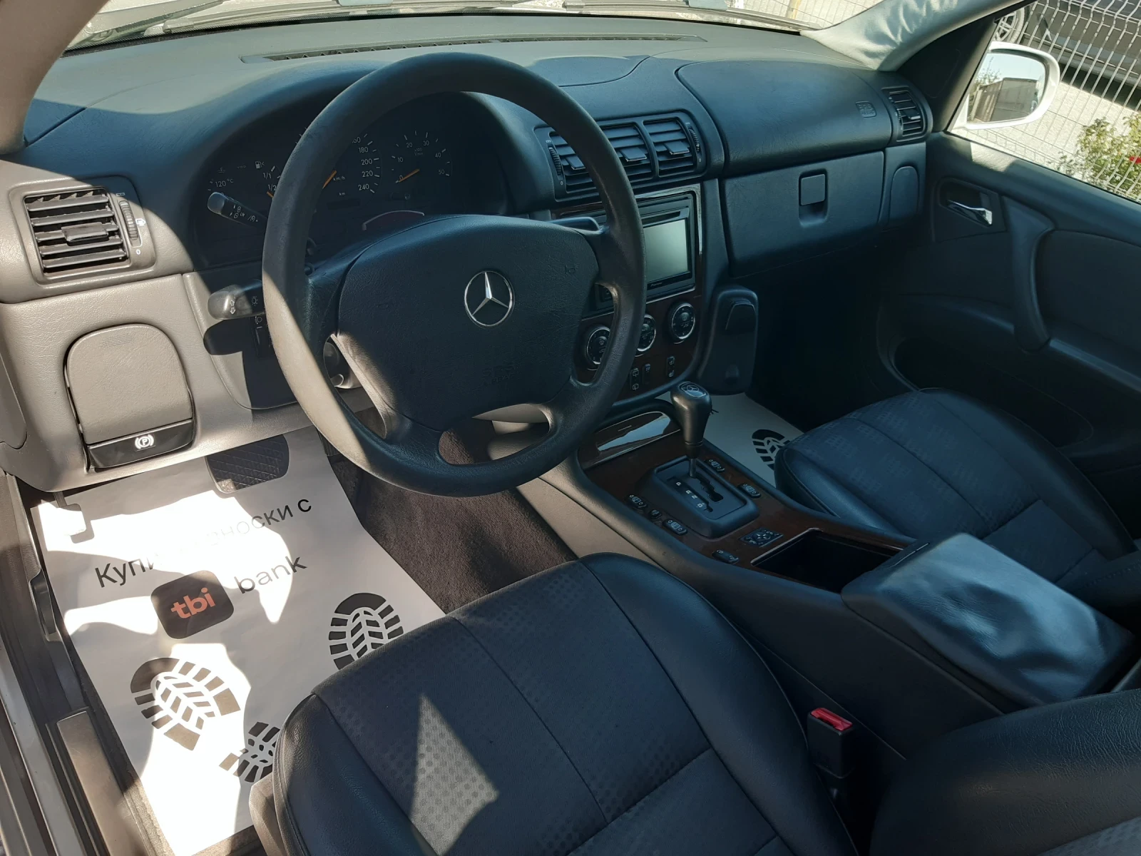 Mercedes-Benz ML 270   | Mobile.bg   11