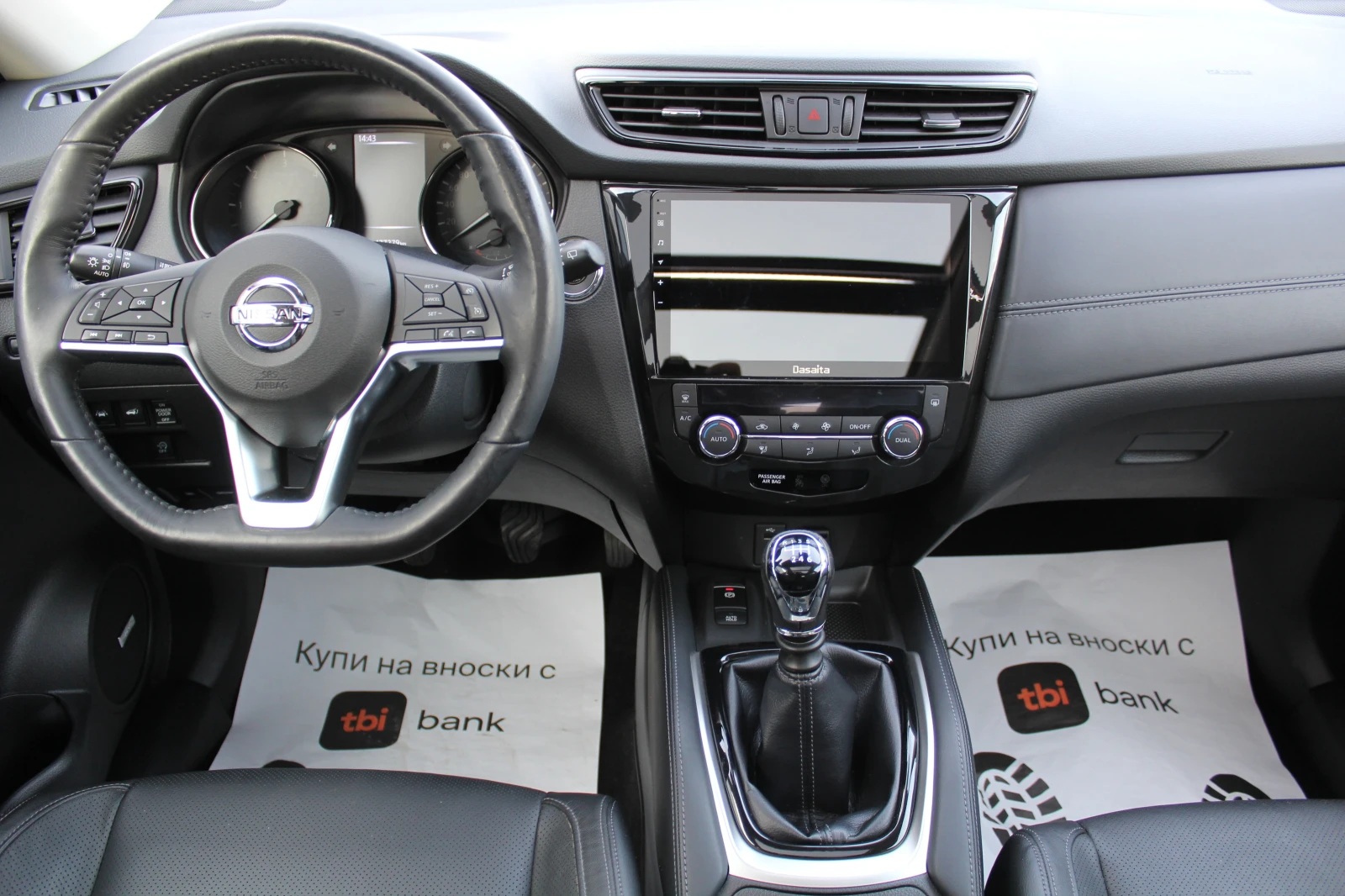 Nissan X-trail   | Mobile.bg   14