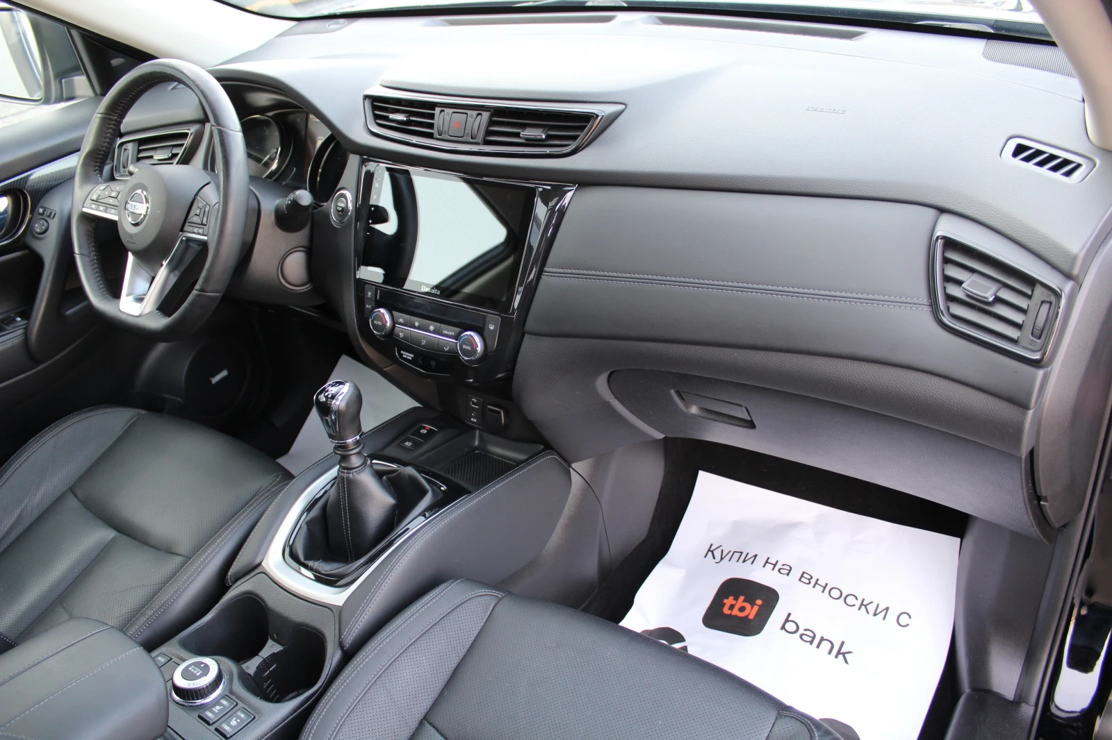 Nissan X-trail   | Mobile.bg   12