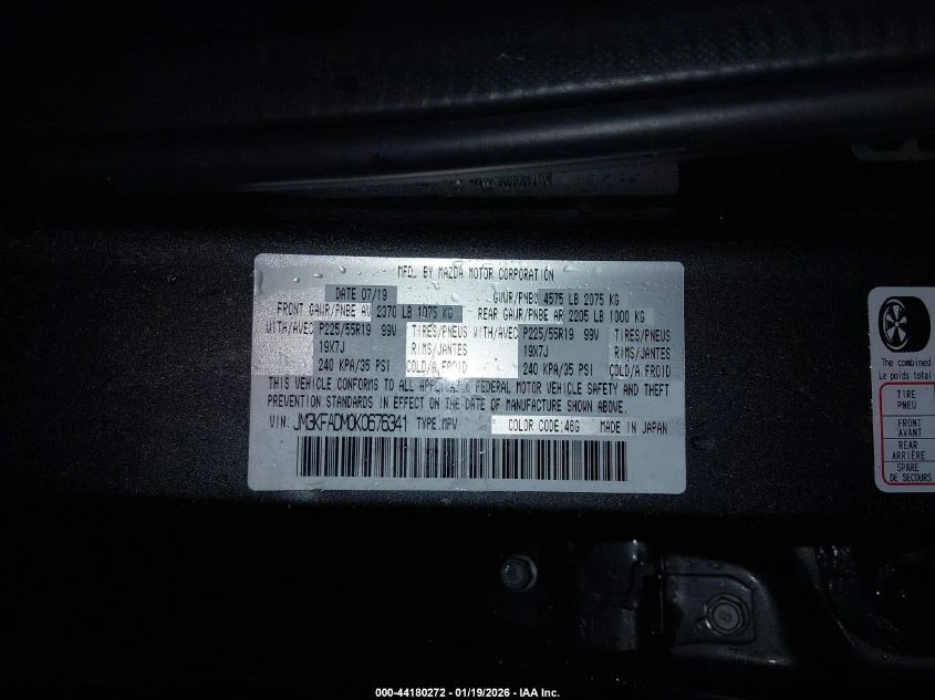 Mazda CX-5 2.5L I-4 DI, DOHC, VVT, 187HP Front Wheel Drive | Mobile.bg � ����������� 15