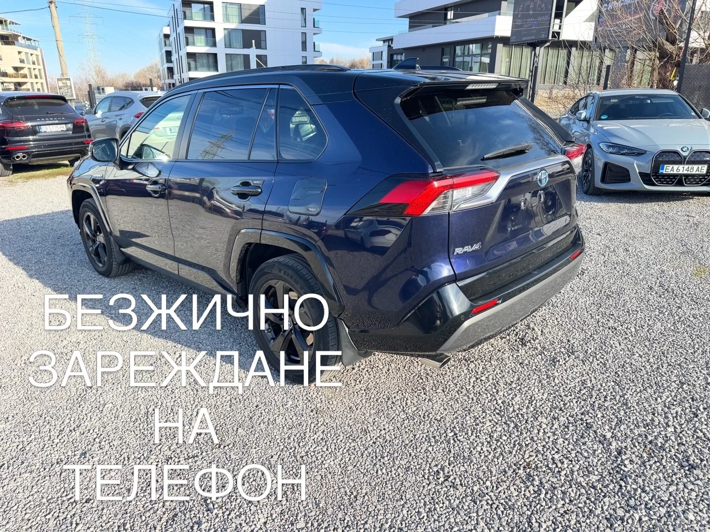 Toyota Rav4 117300км* КАМЕРИ 360* ПОДГРЕВ* КОЖА* КАРБОН* , снимка 3 - Автомобили и джипове - 53787662
