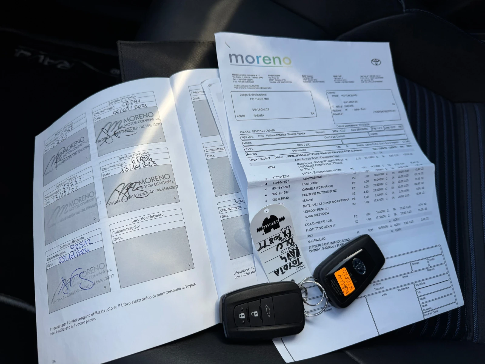 Toyota Rav4 117300км* КАМЕРИ 360* ПОДГРЕВ* КОЖА* КАРБОН* , снимка 17 - Автомобили и джипове - 53787662