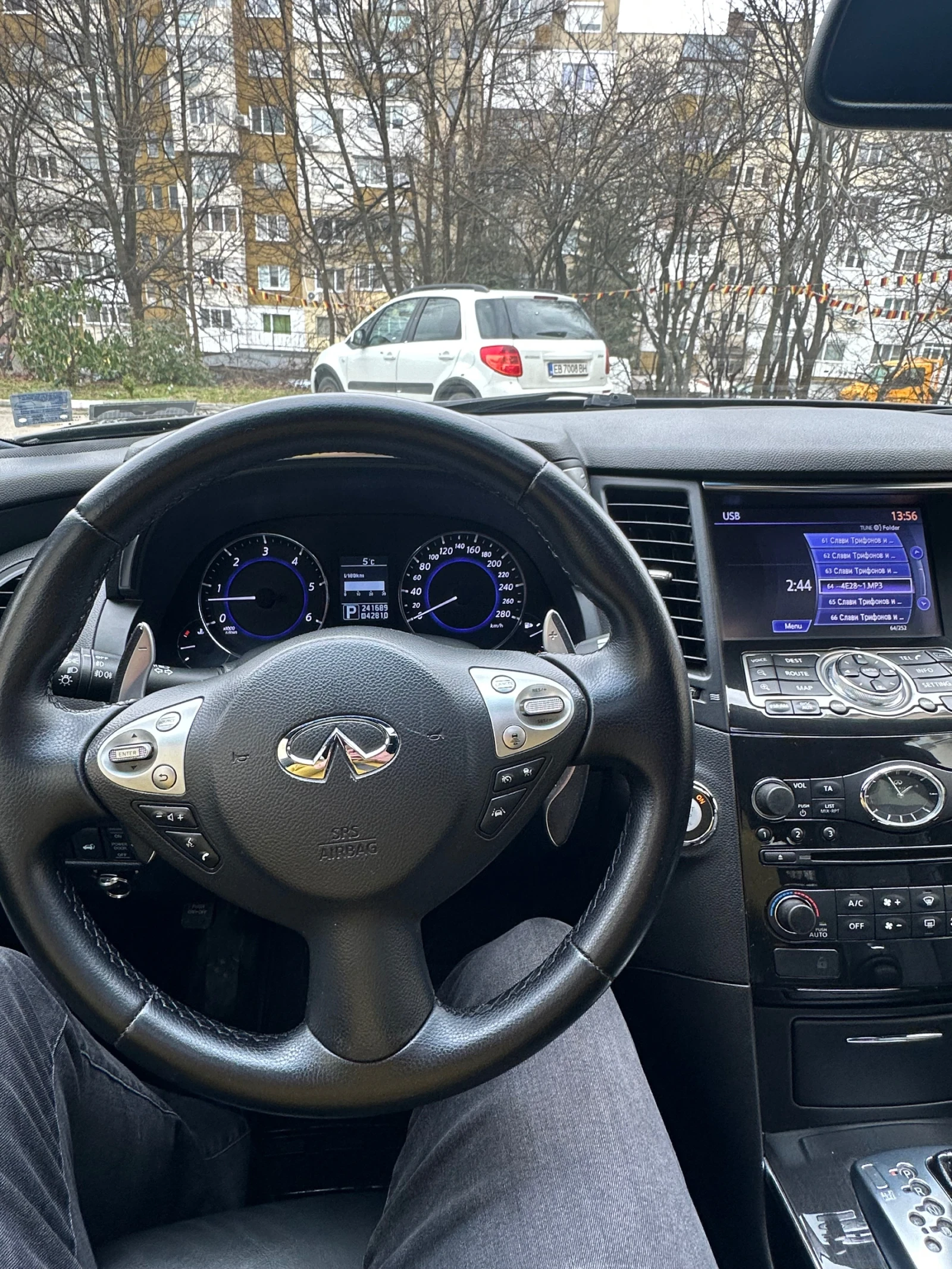Infiniti QX70 S 4x4, снимка 5 - Автомобили и джипове - 53874342