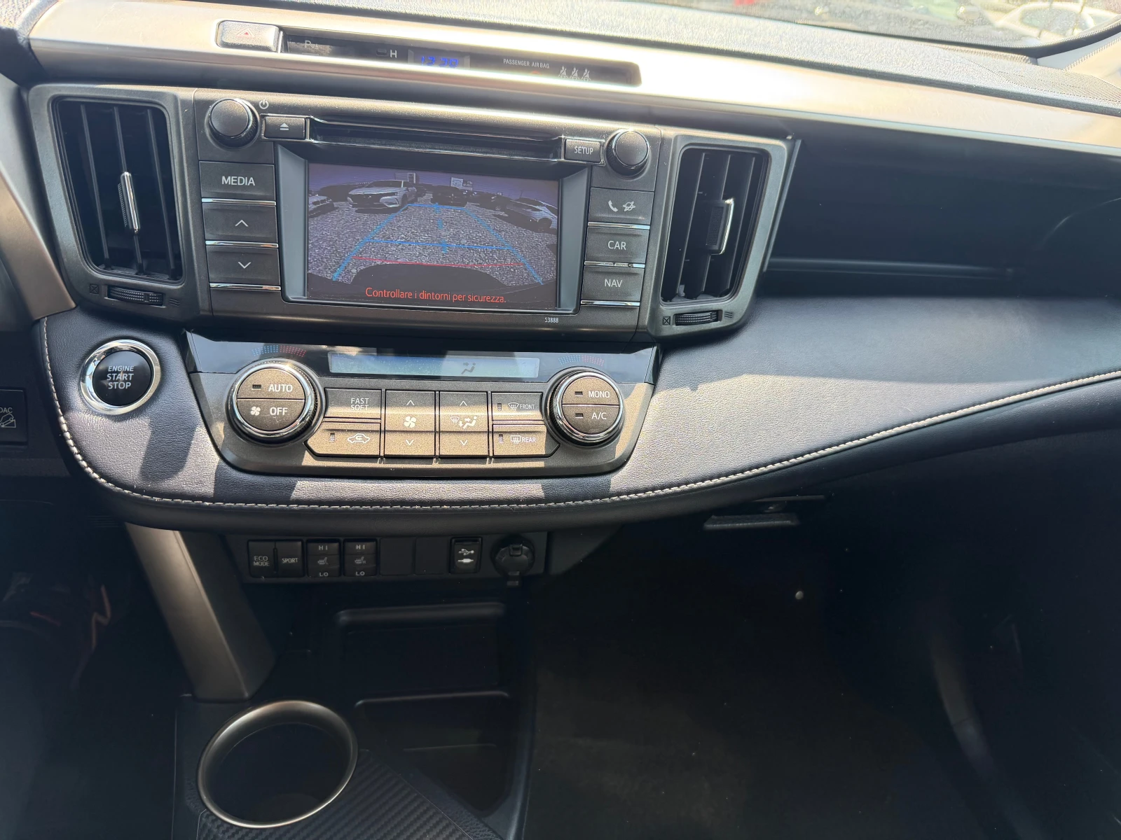 Toyota Rav4 2.2 D4D, снимка 15 - Автомобили и джипове - 54332010