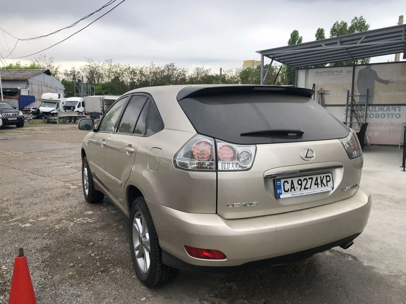 Lexus RX 350h, снимка 4 - Автомобили и джипове - 54490001