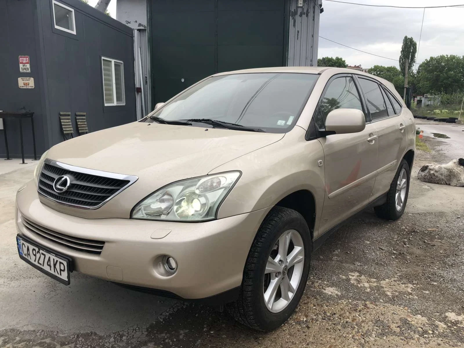 Lexus RX 350h