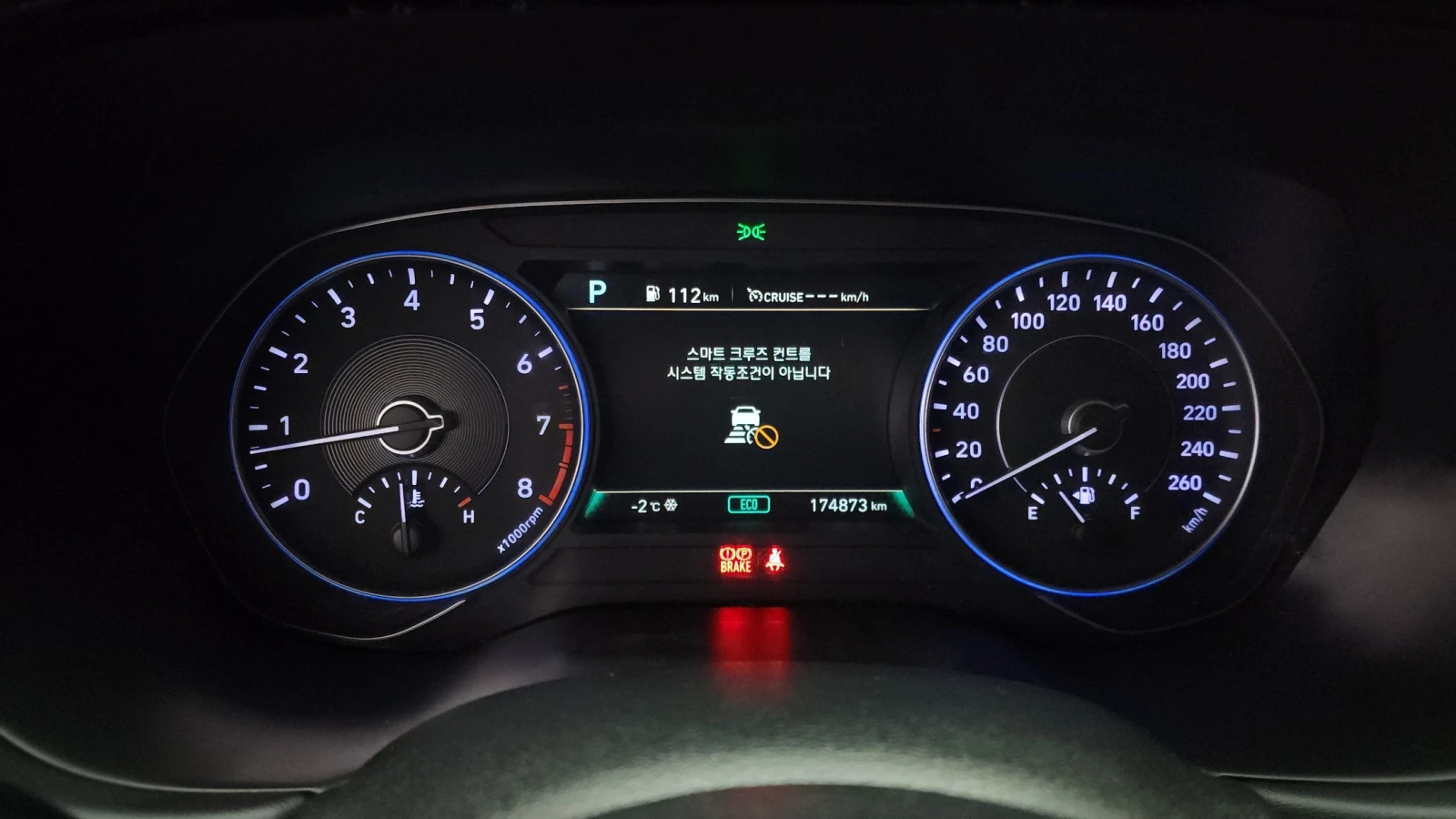 Hyundai Palisade 3.8 GDI 4WD Prestige | DISTRONIC | MEMORY |  | Mobile.bg � ����������� 8