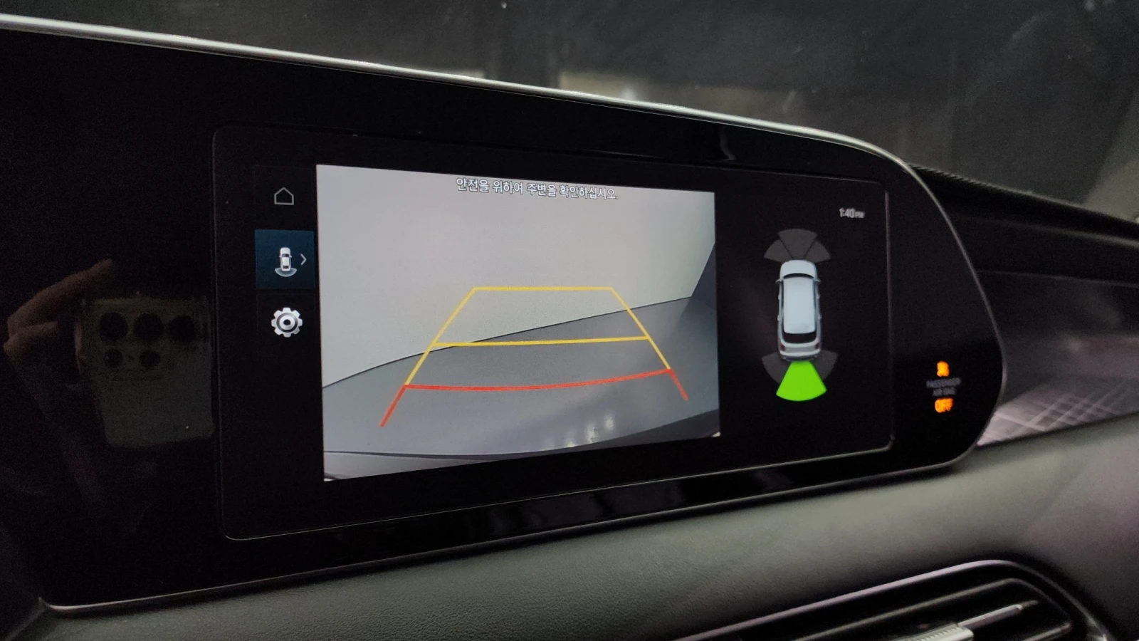 Hyundai Palisade 3.8 GDI 4WD Prestige | DISTRONIC | MEMORY |  | Mobile.bg � ����������� 7