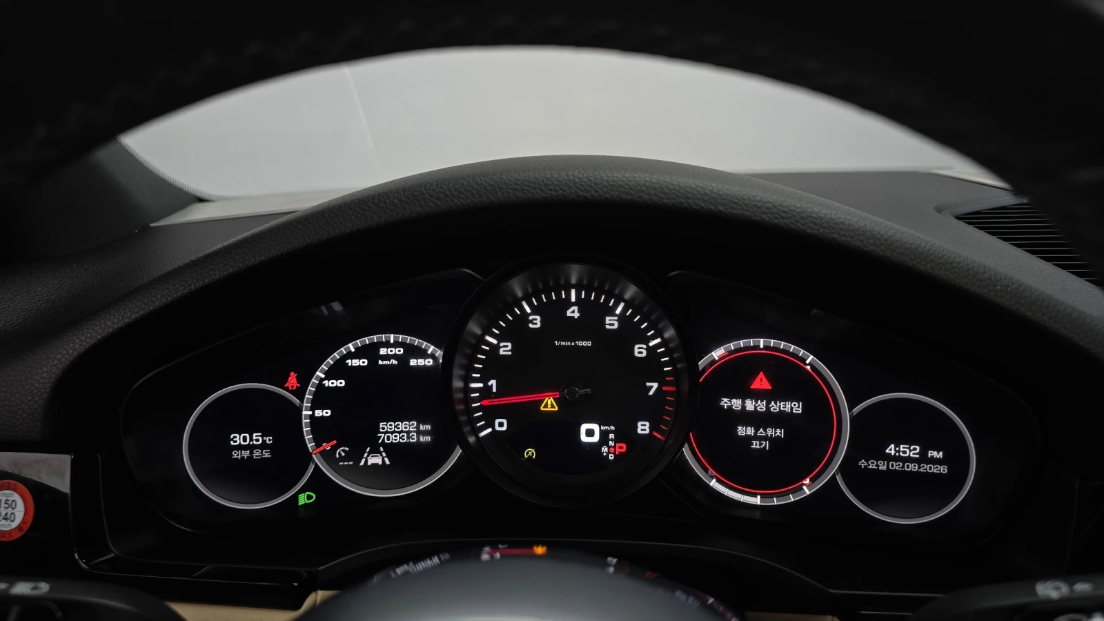 Porsche Cayenne 360* ЕЛ. БАГАЖНИК* ЛЮК* КРАЙНА ЦЕНА, снимка 8 - Автомобили и джипове - 56186998
