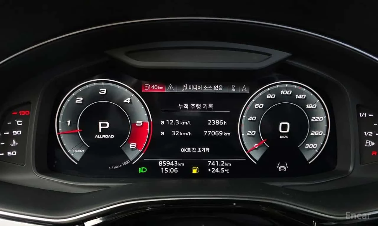 Audi Q8 * 50 TDI Quattro Premium * ������ ���� �� �������� | Mobile.bg � ����������� 8
