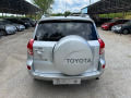 Toyota Rav4 2.2 d-4d Luxury/KEYLESS/HEATED SEATS/4X4 - изображение 3