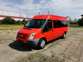 Ford Transit 8+ 1 пътнически , снимка 1 - Бусове и автобуси - 45856800
