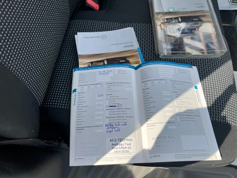 Mercedes-Benz Sprinter 313 Дограмаджийка , снимка 16 - Бусове и автобуси - 51220749