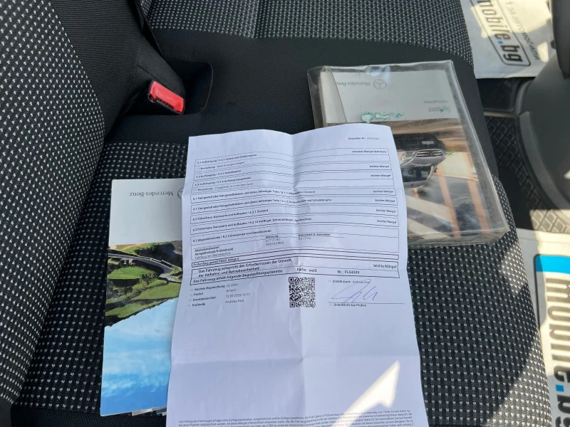 Mercedes-Benz Sprinter 313 Дограмаджийка , снимка 15 - Бусове и автобуси - 51220749