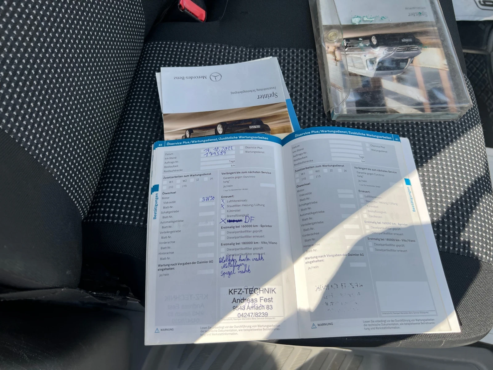 Mercedes-Benz Sprinter 313   | Mobile.bg   16