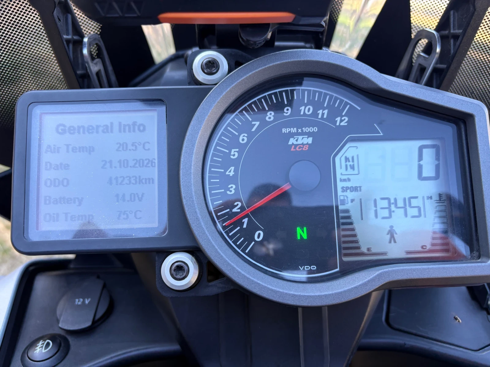 Ktm Adventure 1190 | Mobile.bg � ����������� 12
