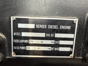 Допълнително оборудване Електроагрегат Smart Gen 320KVA . Нов | Auto.bg — изображение 4