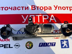 Моторче с механизъм предни чистачки MITSUBISHI SPACE STAR 2015, снимка 2