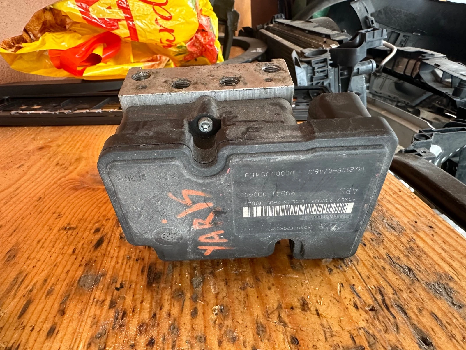 ABS  Toyota Yaris 2006-2011       445100D031 | Mobile.bg   2