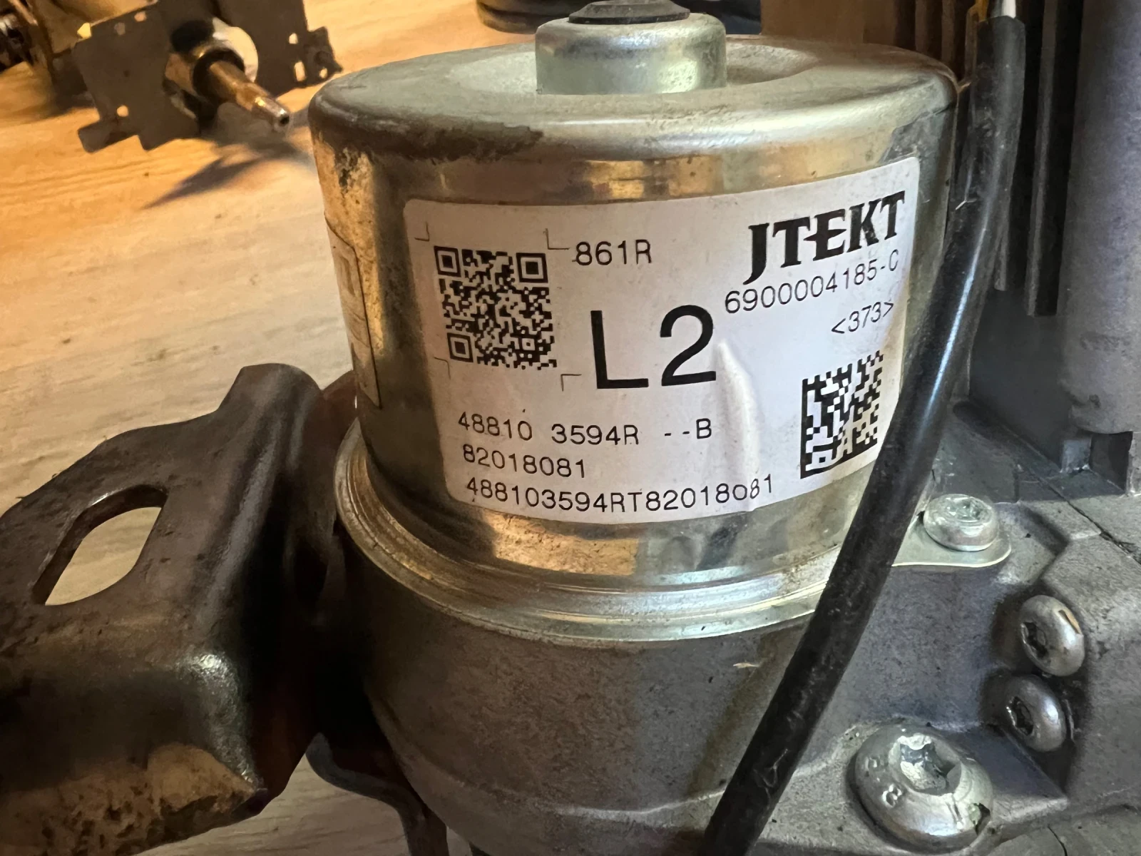 488103594R   Renault CLIO 4  6900004185-C 48810 3594R  --B | Mobile.bg   2