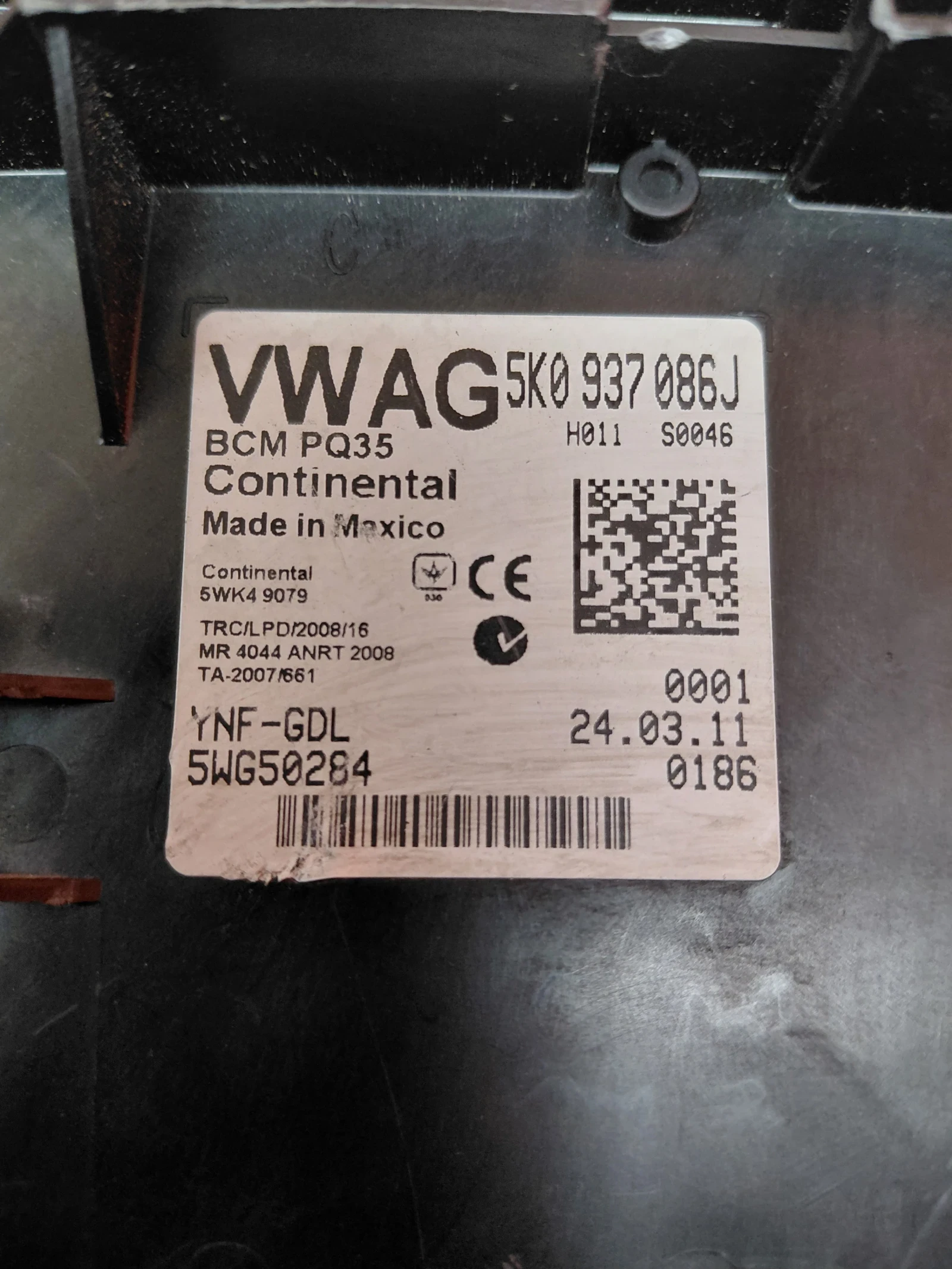 5K0937086J ������� �����  BCM ��  VW  GOLF 6, TIGUAN 5WK49079   5WG50284 | Mobile.bg � ����������� 2