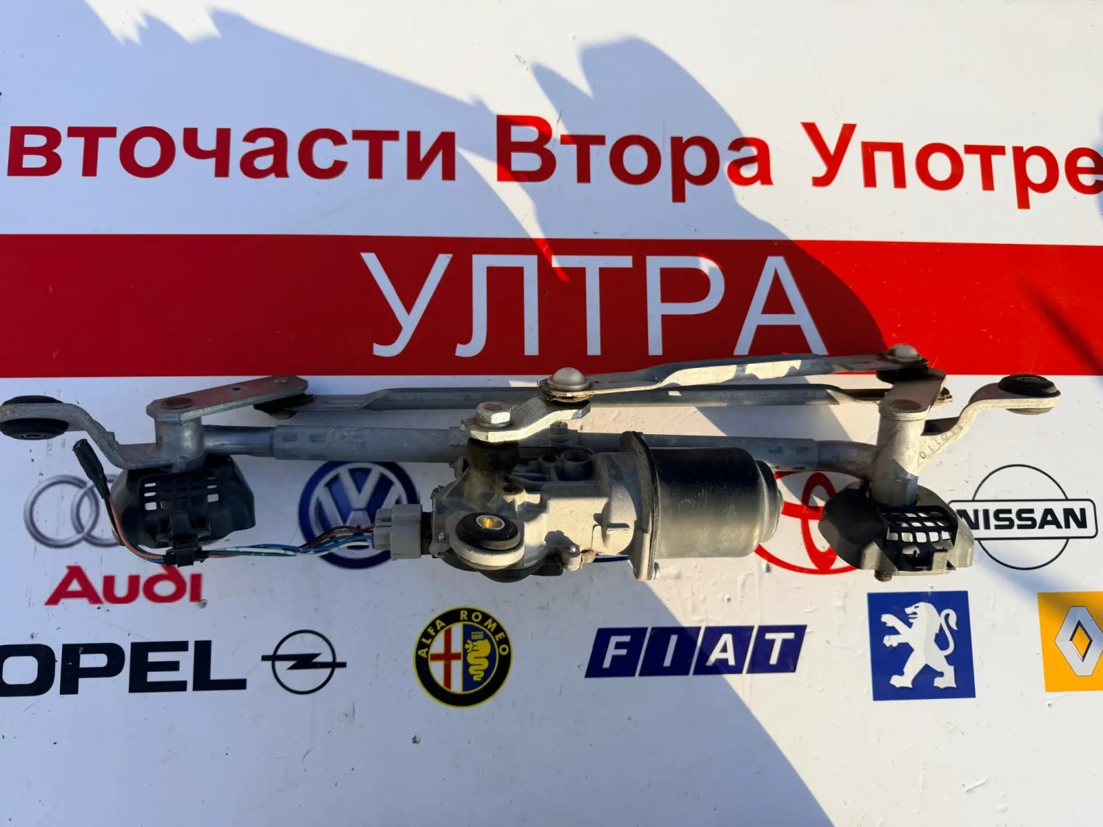 Моторче с механизъм предни чистачки MITSUBISHI SPACE STAR 2015, снимка 3 - Части - 53817270