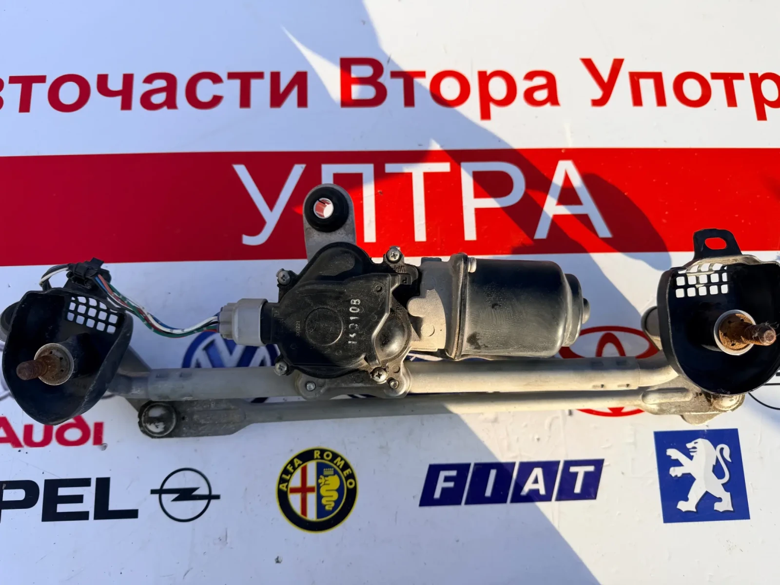 Моторче с механизъм предни чистачки MITSUBISHI SPACE STAR 2015, снимка 2 - Части - 53817270