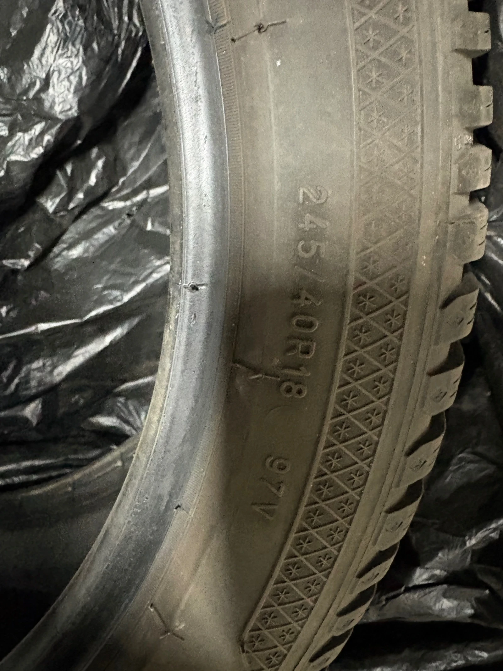  245/40R18 | Mobile.bg   5