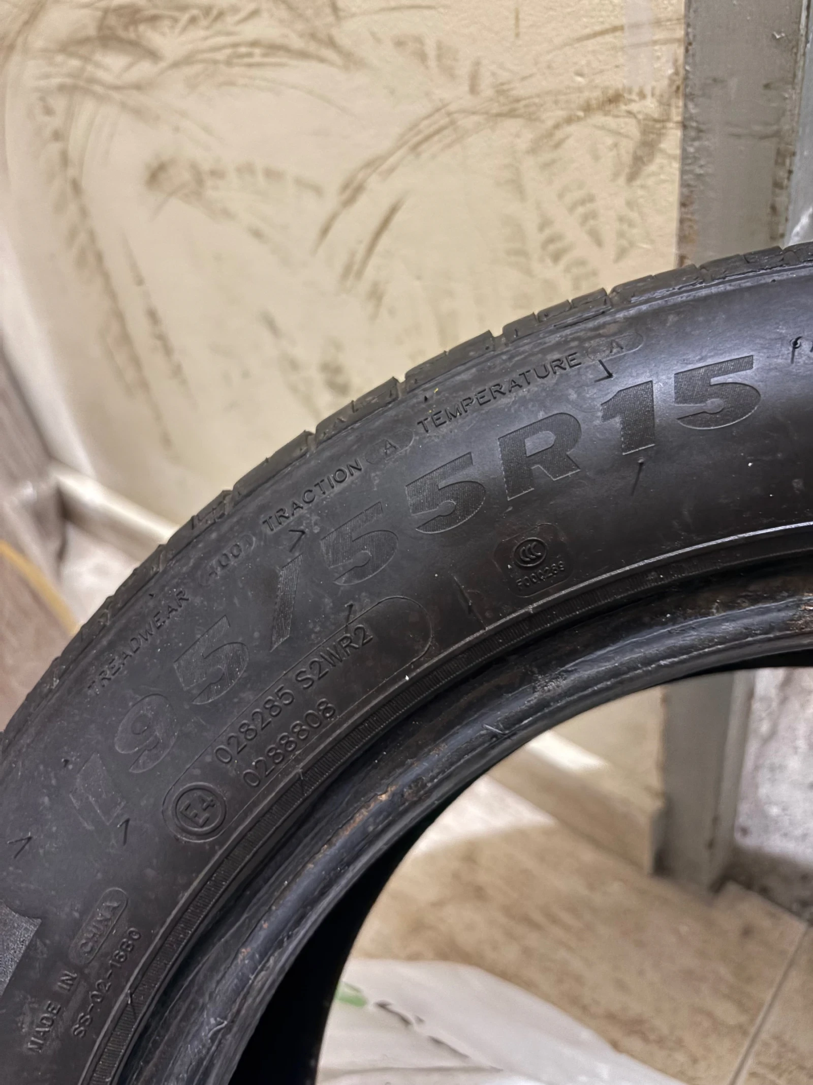 ���� 195/55R15 | Mobile.bg � ����������� 6