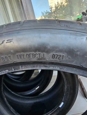 Гуми Всесезонни 255/40R19, снимка 4 - Гуми и джанти - 47469733