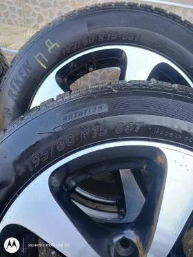    195/60R15  Audi | Mobile.bg    6
