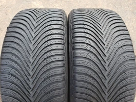 ���� 225/55R17 | Mobile.bg � ����� ������ 2