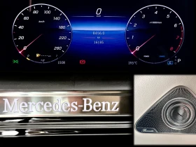 Mercedes-Benz S 580 L* 4M* 360* Панорама* Burmester* Подгрев* Лизинг, снимка 16
