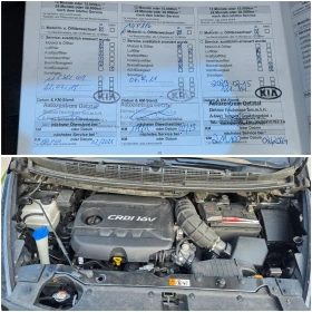 Kia Carens Сервизна история , снимка 16