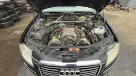 Audi A8, снимка 6
