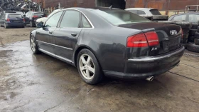 Audi A8, снимка 4
