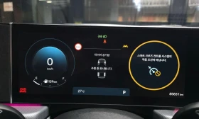 Hyundai Sonata 2.0 LPG Business 1  * koreiskikoli.bg * , снимка 8