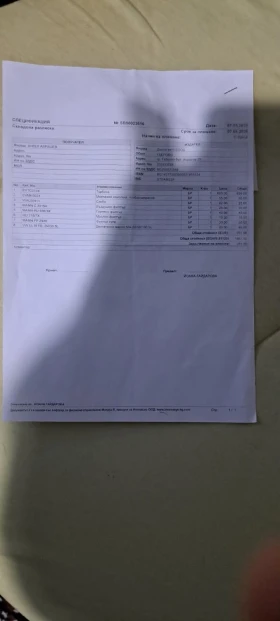 VW Golf 6, снимка 12
