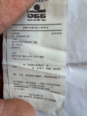 VW Golf 6, снимка 13