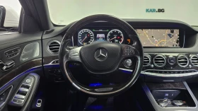 Mercedes-Benz S 550 LONG 4MATIC* HUD* 360* ОБДУХ* НАВИ* ПАНО, снимка 12