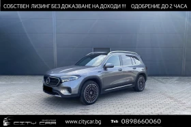 Mercedes-Benz EQB 350 4-MATIC/PROGRESSIVE/ PANO/HEAD UP/360/7-МЕСТЕН, снимка 1