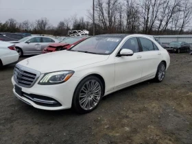 Mercedes-Benz S 560 4MATIC | Mobile.bg    4